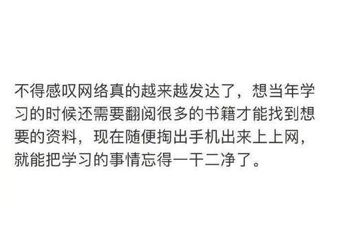 潜规则是什么意思网络用语 网红大瓜博雅吃瓜视频最全观看 暗黑吃瓜官网入口网址,网红大瓜博雅吃瓜，暗黑官网入口一网打尽